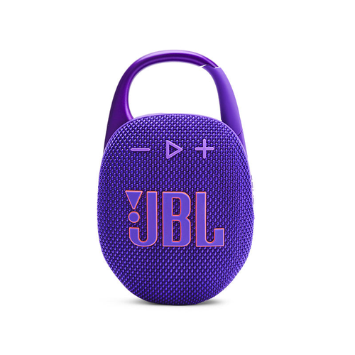 portable outdoor hand-carry speaker