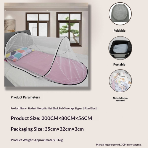 Portable Folding Mosquito Net（200 * 80 * 56cm）