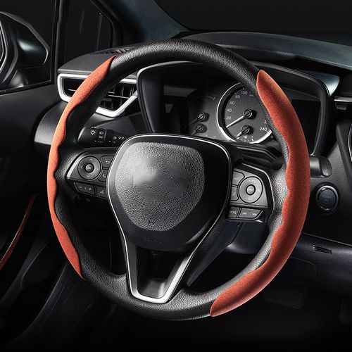 🔥Universal Colorful Suede Material Car Steering Wheel Cover Anti-skid Durable Steering Wheel Accessories🔥