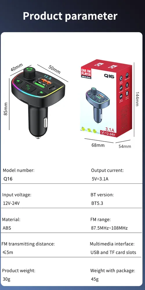 Car charger (an essential emergency tool)