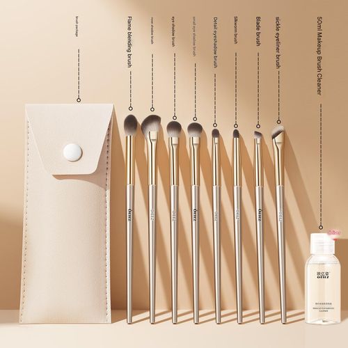 Eyeshadow brush set, makeup brushes, blade brush, under-eye concealer brush, eyeliner brush, small detail brushes, makeup set