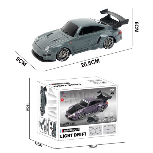 High-speed four-wheel drive drift remote control car, children's electric racing car, rechargeable toy car simulation model