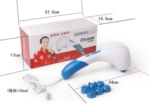 220V Full-Body Vibration Massager | Electric Muscle Relaxation Machine — For Pain Relief, Weight Loss, and Home Therapy