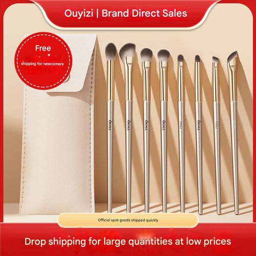Eyeshadow brush set, makeup brushes, blade brush, under-eye concealer brush, eyeliner brush, small detail brushes, makeup set