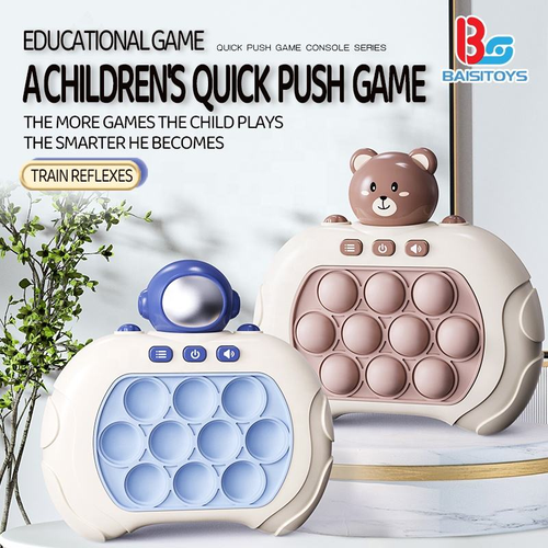 Cross-border push-button game console, children's puzzle game, whack-a-mole, stress-relieving, focused, educational toy wholesale.