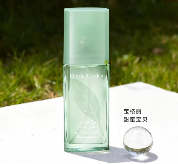 Elizabeth Arden雅頓綠茶女士淡香水清新茶香