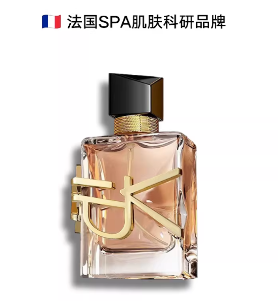 法國進口自由之水女士香水持久留香72小時花香香水禮盒正品官方