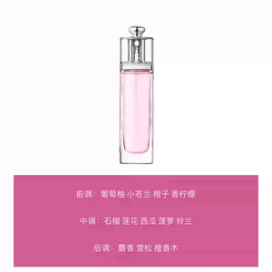 productThumbnail