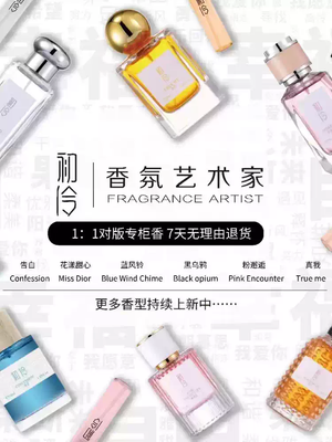 productThumbnail