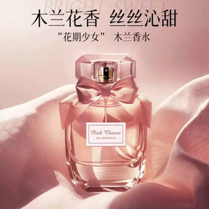 productThumbnail