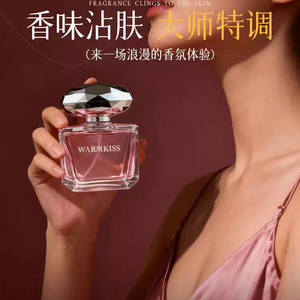 productThumbnail