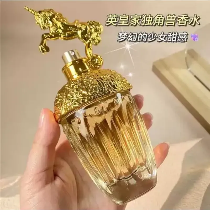 獨角獸香水女士持久淡香留香72小時正品高級小眾清新自然