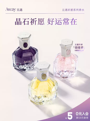 productThumbnail