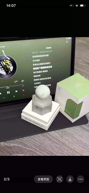 productThumbnail