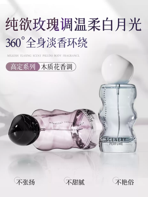 productThumbnail