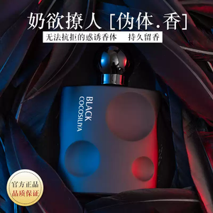 productThumbnail