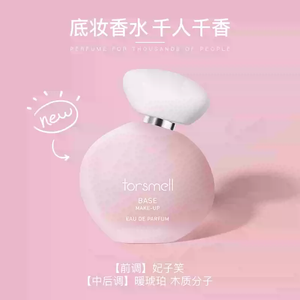 productThumbnail