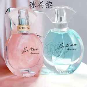 productThumbnail