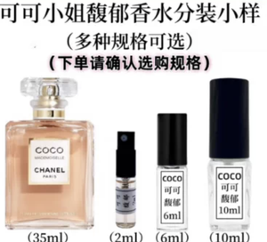 productThumbnail