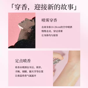 productThumbnail