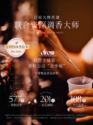 productThumbnail