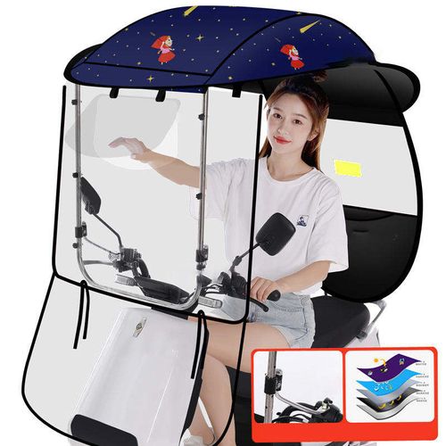 New Innovative Sunshade Rain Shelter for Electric Vehicles Windproof Waterproof Canopy Bicycle Motorcycle Scooter Cover Umbrella