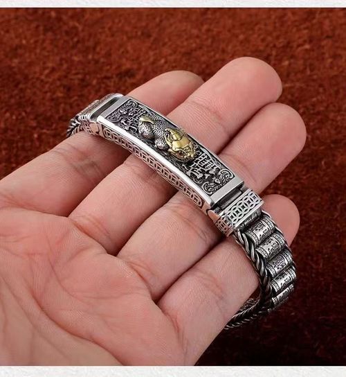 New Arrival Men's Pixiu Bracelet - Intricate Silver Craft with Fortune-Attracting Design, Smooth-Path Symbol and Gold-Accented Pixiu | INS Trendy