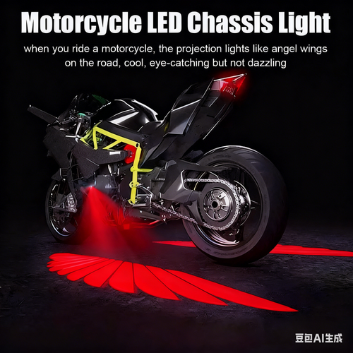 Motorcycle Angel Wing Red LED Lights
