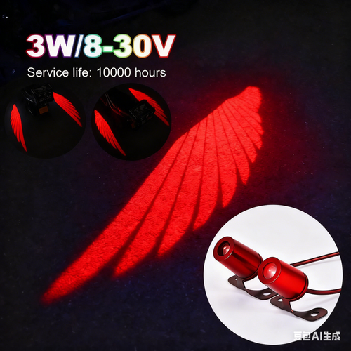Motorcycle Angel Wing Red LED Lights