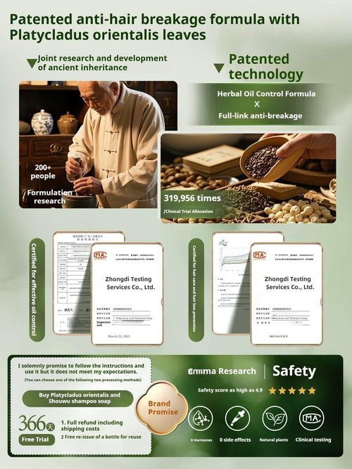 Vegan Usman Grass Cypress Leaf Shampoo Bar for Dry Itchy Scalp and Hair Growth