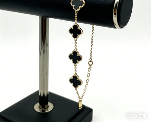 Couple Lucky Clover Bracelet