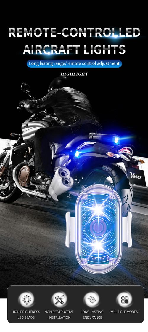 Universal Wireless Remote 7-Color LED Lights, Rechargeable, for Cars & Motorcycles