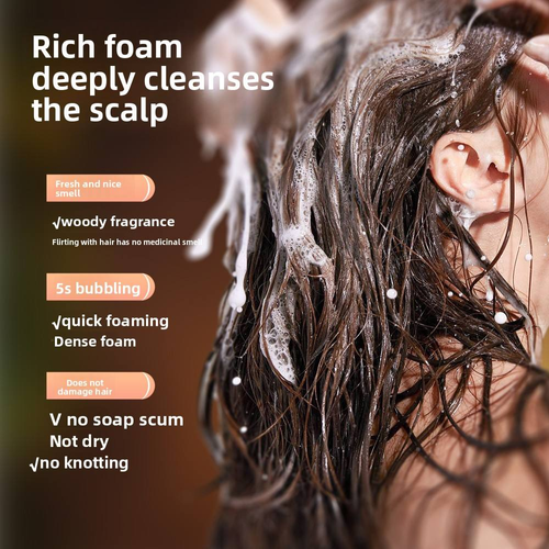 Vegan Usman Grass Cypress Leaf Shampoo Bar for Dry Itchy Scalp and Hair Growth