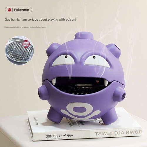 Pokémon Koffing Multi-Functional Ornament - Mosquito Coil Holder & Desktop Storage Box