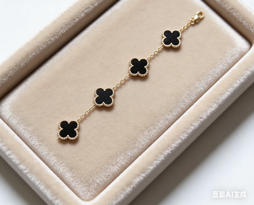 Couple Lucky Clover Bracelet