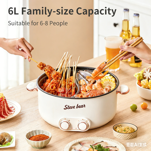 6L Electric Divided Hot Pot – Dual Temp Control, Non-Stick, Family-Size for 6-8 People