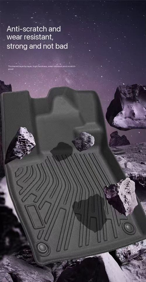 toyota floor mats