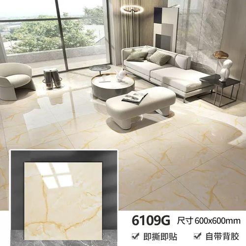 Floor Sticker 60cm x 60cm