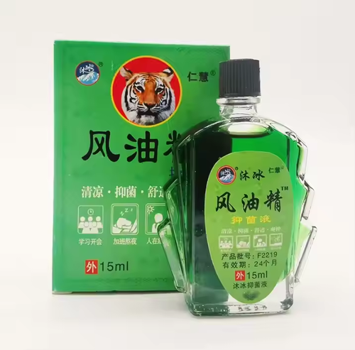 Anti Dizziness Refreshing Cooling Oil Summer Essential Balm Cooling Oil Tiger Cream Relieve Motion Sickness Vomit Travel