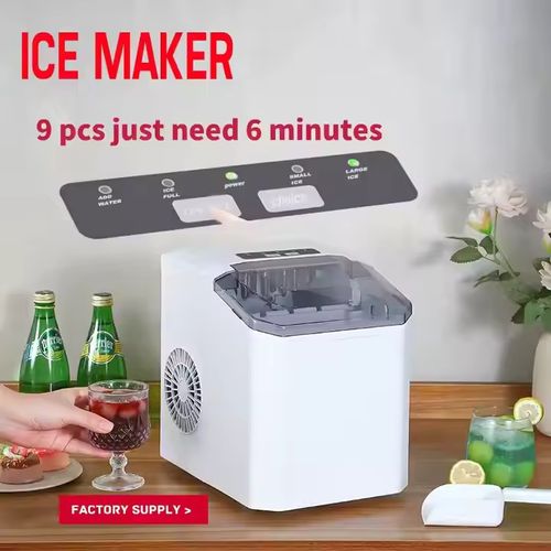 Restaurant hotel bar automatic ice machine 48 pounds 24 hours plastic automatic ice making