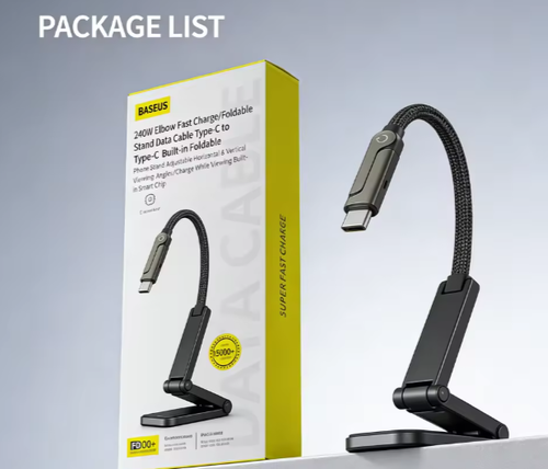 240W Super Fast Charging Invisible Stand Charging Cable, suitable for gaming, office, car, and travel.