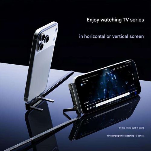 240W Super Fast Charging Invisible Stand Charging Cable, suitable for gaming, office, car, and travel.