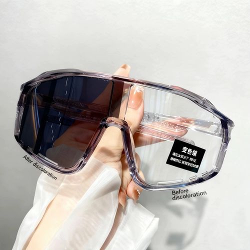 Photochromic windproof anti-glare protective glasses