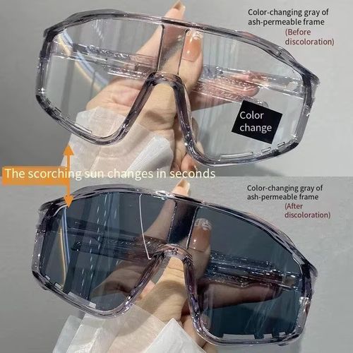 Photochromic windproof anti-glare protective glasses