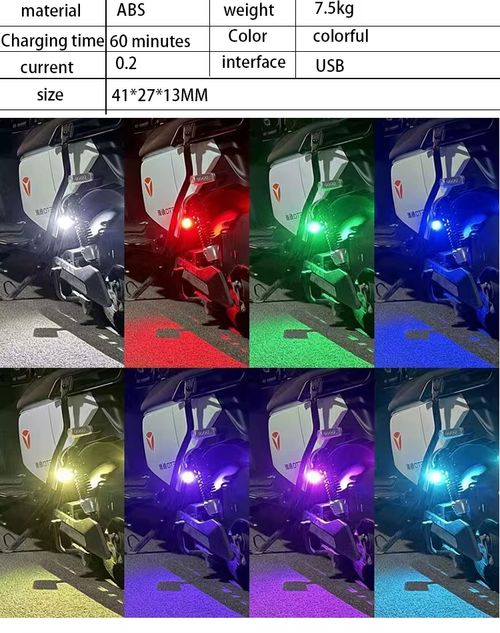 Car Motorcycle Wireless Remote Control Colorful LED Light