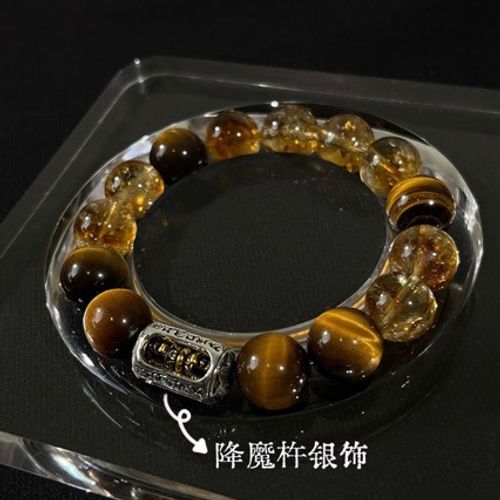 Tiger's Eye Crystal Bracelet