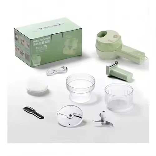 Multifunctional Vegetable Cutter