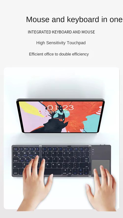 Bestselling Foldable Bluetooth Keyboard