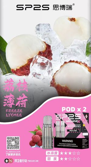 productThumbnail