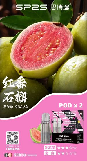 productThumbnail